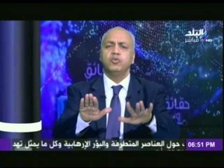 بكري: لم نسمع صوت أحد من العرب يتحدث عن رفضه حول تصريحات نتنياهو" بإنشأء الدولة اليهودية في فلسطين