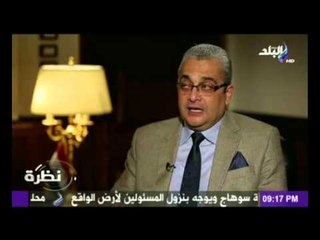 حمدى رزق لـ وزير البحث العلمى : لوحليت أزمة المرور قبل ماتخرج من الوزارة " كتبت لك الجنة "