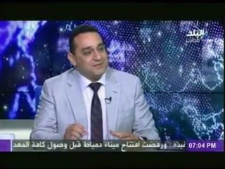 حقائق واسرار مع مصطفى بكرى 18-12-2014
