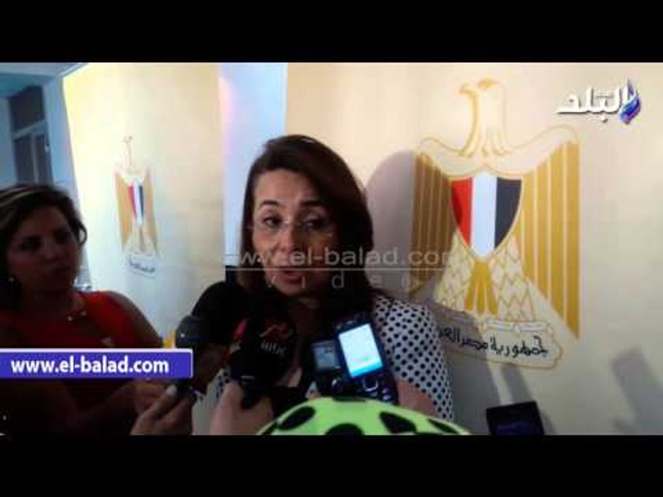 صدى البلد | التضامن: استبعاد 43 ألف حاج من قرعة...