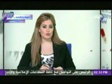 طبيب البلد مع رؤا طولان | 20-12-2014