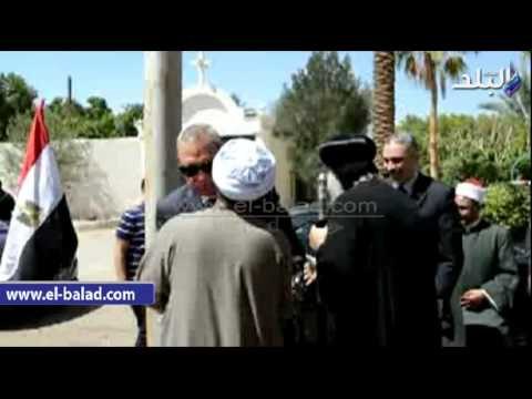 صدى البلد | محافظ قنا يقدم التهنئة للأقباط بمناسبة عيد القيامة بالكنيسة الأرثوذكسية