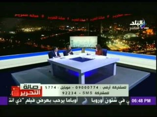 Download Video: الصحفية مي سمير : جهاز المخابرات القطري علي علاقة واسعة وعميقة بتنظيم القاعدة وميليشيات فجر ليبيا