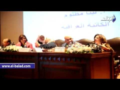 صدى البلد | آداب عين شمس: ثقافة الهامبرجر تتحدى الهوية العربية
