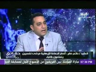 العقيد حاتم صابر : لدينا فى الصاعقة عمالقة لكنهم تعاملوا بإنسانية مع المتظاهرين