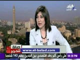 صدى البلد |  عبد المحسن سلامة: ليس من اختصاصات السيسي إقالة وزير الداخلية