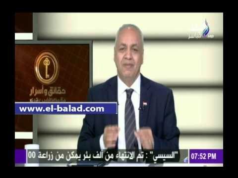 صدى البلد |مصطفي بكري يهنئ أحمد موسى علي تصدر برنامجه وحصوله علي المركز الثالث