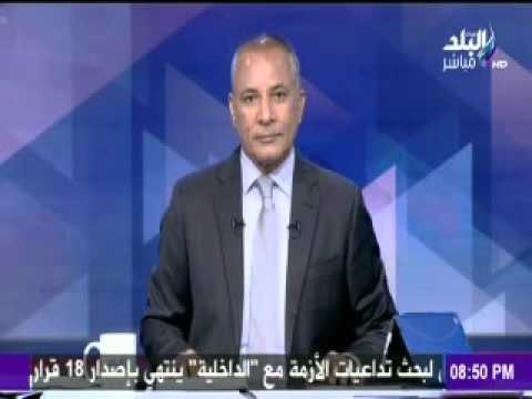 صدى البلد | ياسر رزق يدعو «السيسي» لحل ازمة الصحفيين والدخلية 2