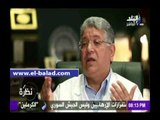 صدى البلد |جمال شيحة: الدولة تبذل مجهود كبير لعلاج مرضى فيروس 