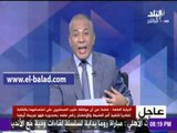 صدى البلد | موسى: قرار منع النشر في قضية الصحفيين والداخلية يشمل «فيس بوك»