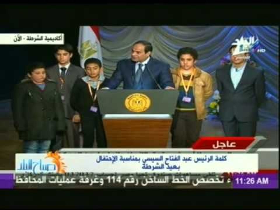 الرئيس السيسى لـ  «حقوق الانسان» : "والله انا احرص على حقوق الانسان من اى حد تانى "