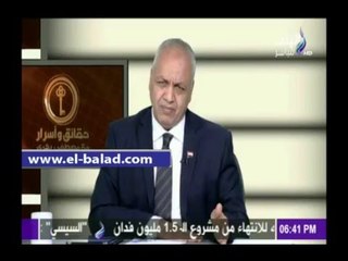 صدى البلد |«أمن الصحفيين»: «لسنا طرفا مع اي جهة وسنقول الحقيقة في التحقيقات»