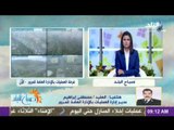 النشرة المرورية وتفاصيل حادث انقلاب سيارة على طريق مصر اسكندرية الزراعى