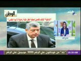 فقرة الصحافة يعلق عليها الكاتب الصحفى سعيد اللاوندى | صباح البلد | 22-12-2014