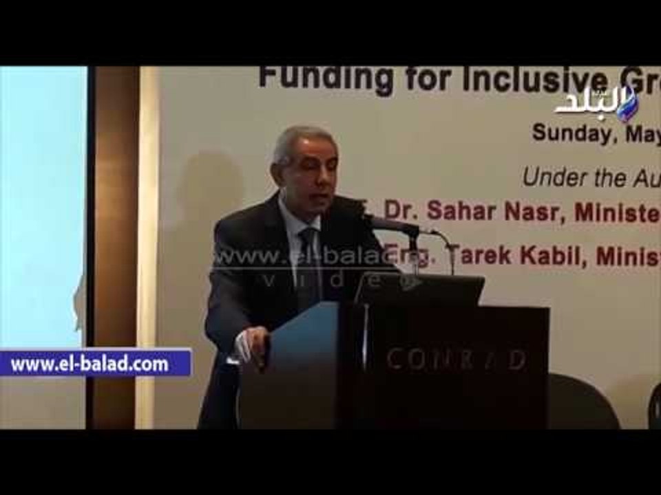 صدى البلد | وزير  "الصناعة": مراجعة ملف دعم الصادرات الأسبوع المقبل