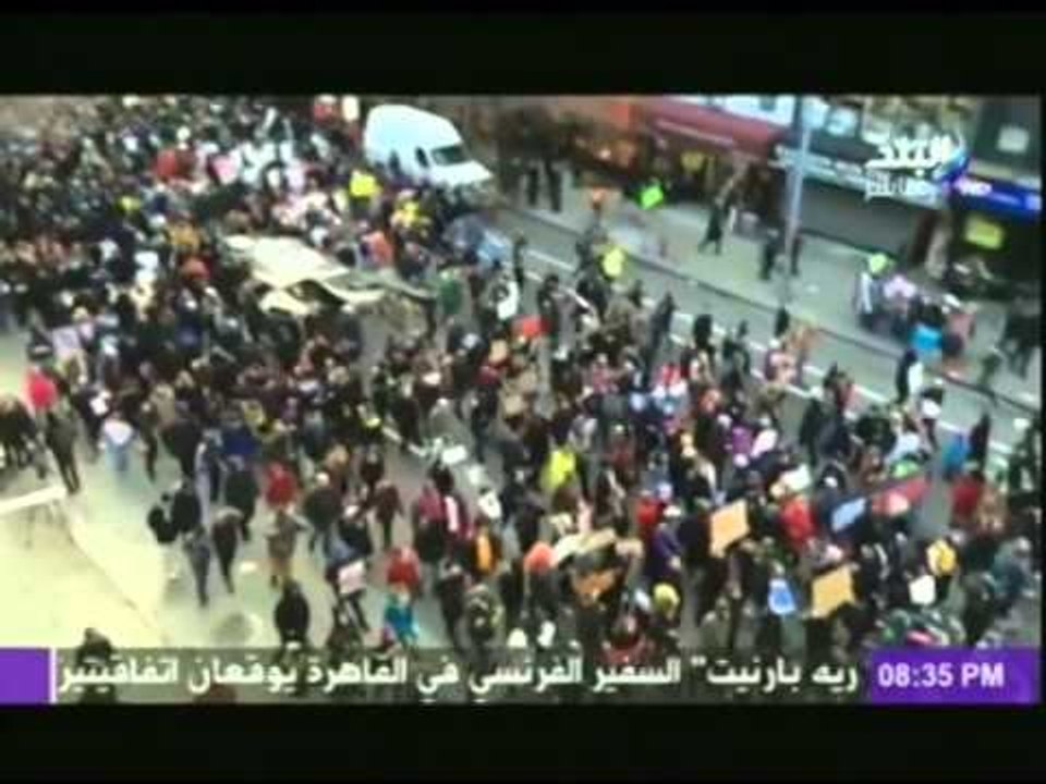 بالفيديو مظاهرات حاشدة فى نيويورك رفضا للممارسات القمعية للشرطة الامريكية