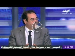 ايهاب الفولى : الشعب المصري كفن الاخوان وصلي عليهم صلاة الجنازة وأن الأوان " ندفنهم "