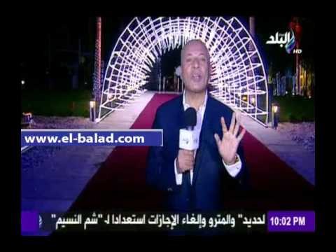 صدى البلد | أحمد موسى: جولة عاهل البحرين في شرم الشيخ رسالة للعالم