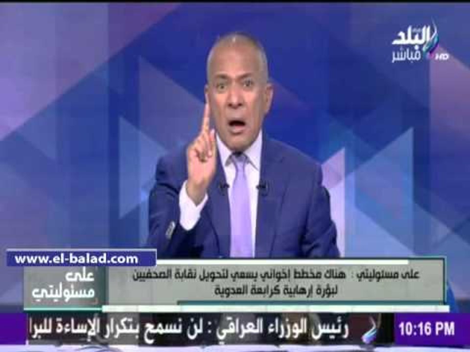 صدى البلد | موسى: اصطحاب السيسي لوزير الداخلية فى جولة الفرافرة رسالة لها معني