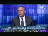 شاهد ماذا قال السيسي عن دخول الاخوان الي البرلمان القادم | على مسئوليتي