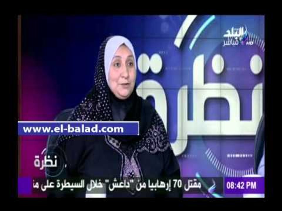 صدى البلد |مرضى فيروس «سي» المتعافين يرون لـ«حم...