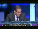 محمد أبو حامد : الرئيس السيسي وحكومته الوحيد الذى يعمل لصالح الفقراء