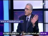 صدى البلد |مؤنس زهيري: لدولة المصرية تعيش حالة حرب منذ 30 يونية