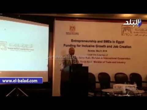 صدى البلد |رئيس بنك التعمير والاسكان: المركزي ساهم في دعم المشروعات الصغيرة بعائد 5% سنويا