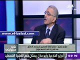 صدى البلد | مونس زهيري: مجلس نقابة الصحفيين ضرب صناعة الصحافة بتصرفات غير المسئولة