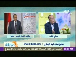 المخرج محمد فاضل : 220 مليون جنيه مرتبات " التلفزيون " .. ولم يتم إنتاج اى عمل درامى