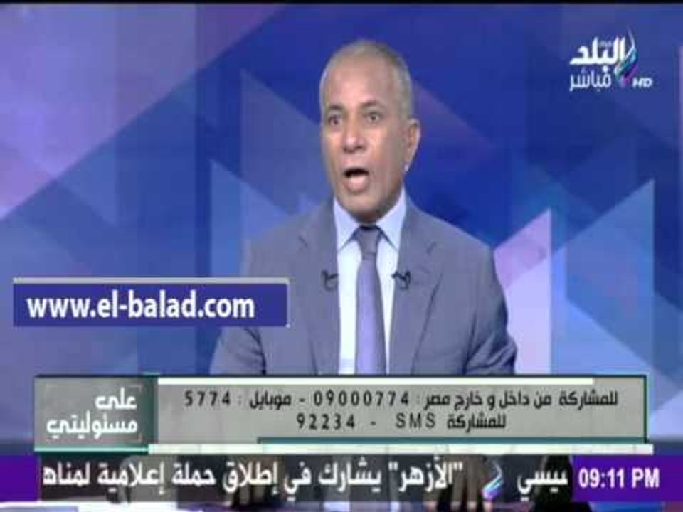 صدى البلد |أحمد موسى: السياحة قاطرة التنمية ولابد من تنويع السوق السياحي