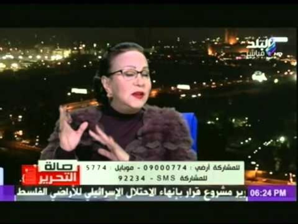 شاهد....عالمة الفلك والأبراج نيفين ابو شالة ترد على اتهام المنجمين بالكذب _ صالة التحرير
