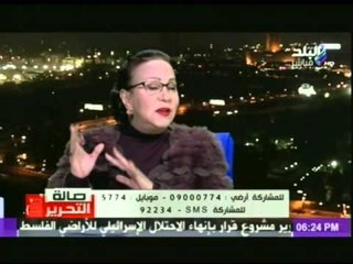 شاهد....عالمة الفلك والأبراج نيفين ابو شالة ترد على اتهام المنجمين بالكذب _ صالة التحرير
