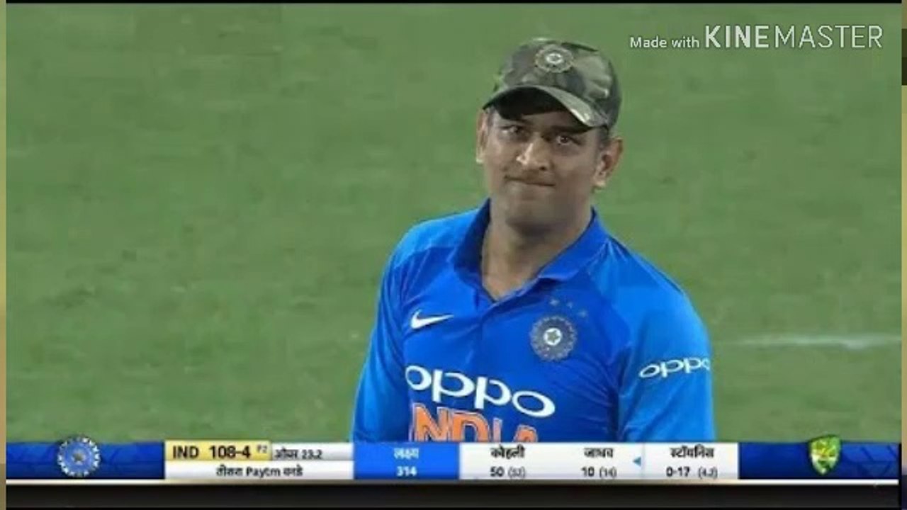 India Vs Australia 3rd ODI Match Full Match Hig...