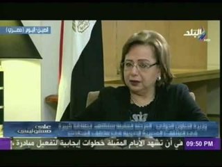 على مسئوليتي مع احمد موسى _ حلقة خاصة من الصين | الجزء الثالث 21-12-2014