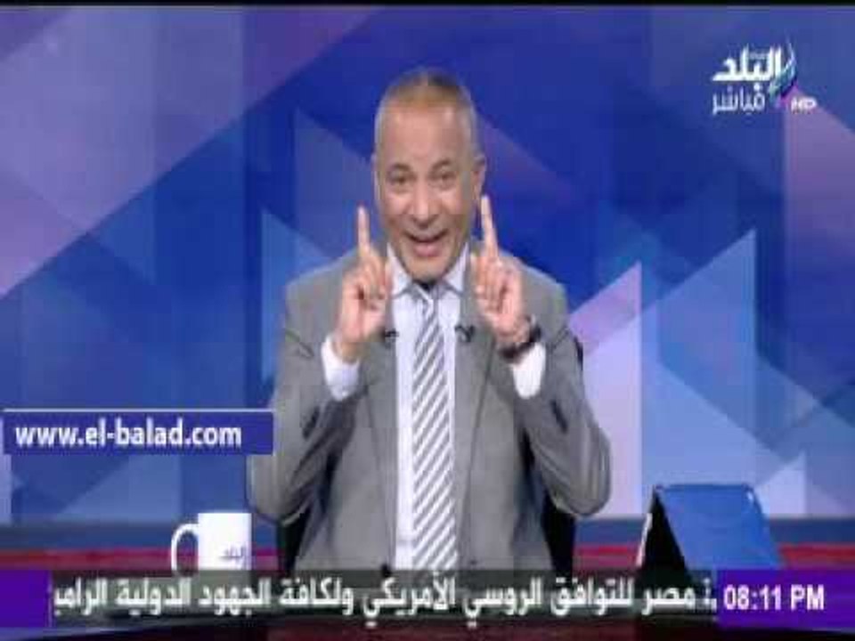 صدى البلد |موسى: الماس الكهربائي بريء من «مسلسل الحرائق»