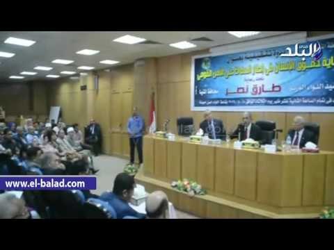 صدى البلد |رئيس أكاديمية الشرطة السابق: الحرية المطلقة فوضي.و هيومان رايتس واتس منظمة أهلية