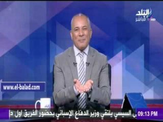 صدى البلد |أحمد موسى : الصحف الإسرائيلية احتفلت بـ"علاء الأسوانى