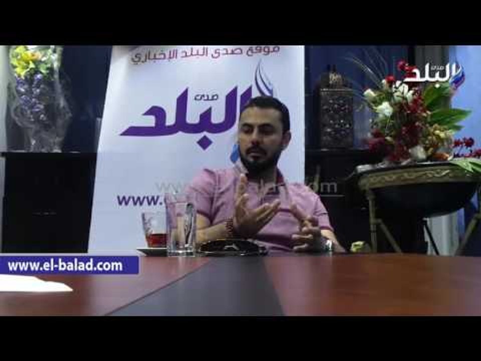 صدى البلد | محمد كريم لـ"صدى البلد" : لا اخشى المقارنة بـ عمر الشريف