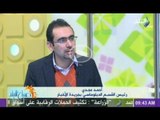 فقرة الصحافة يعلق عليها الكاتب الصحفى أحمد مجدي | صباح البلد | 7-1-2015