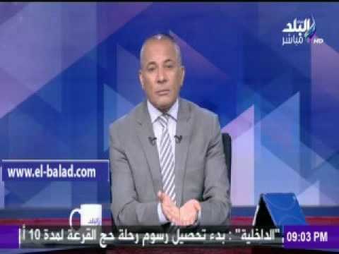صدى البلد |موسى يطالب بمحاسبة كل من تطاول على أعضاء مجلس الصحفيين الخمسة
