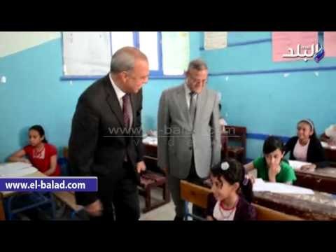 صدى البلد | الهجان يطمئن على سير امتحانات الشهادة الابتدائية بمدارس مدينة قنا