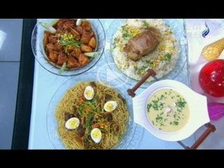 اكله من بلدى | شوربة الكريمة بالدجاج والذرة  - الروزبيف - شعرية صيني - دجاج صيني | 7-1-2015