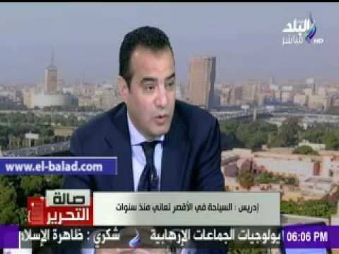 صدى البلد |وكيل لجنة السياحة بالنواب : قلب الأقصر يحترق