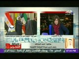رئيس تحرير جريدة السياسة الكويتية : الملك عبدالله حريص على التعاون الخليجي المصري