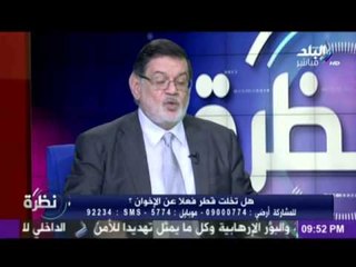 ثروت الخرباوي : لهذة الاسباب قطر لن تسلم القرضاوى لمصر...!
