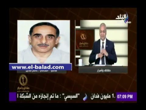 صدى البلد | قنديل: اجتماع الجمعية العمومية للصحفيين هذه المرة ليس قانونيا