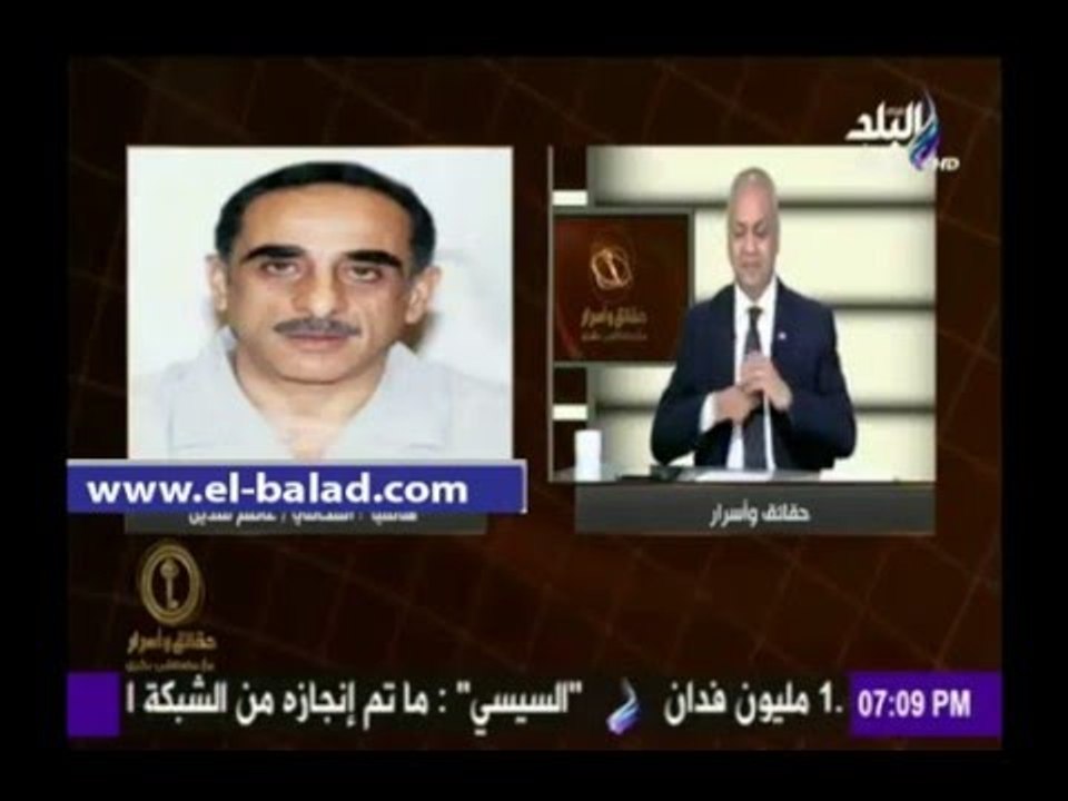 صدى البلد | قنديل: اجتماع الجمعية العمومية للصحفيين هذه المرة ليس قانونيا