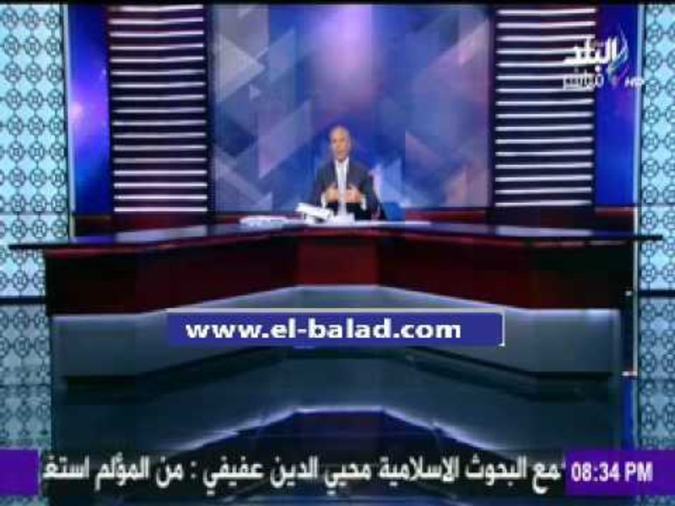 صدى البلد |  أحمد موسي يوضح كيف أهدرت نقابة الصحفيين أموال «مدينة الصحفيين بإكتوبر»