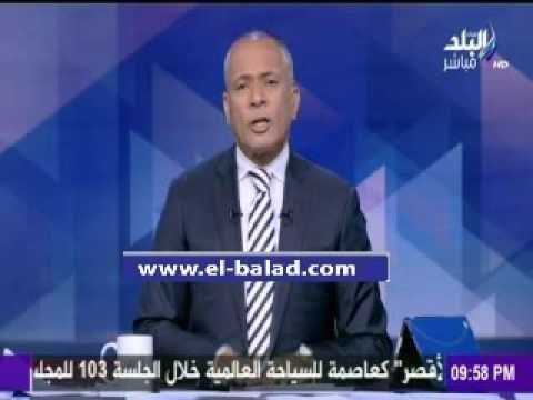 صدى البلد | أحمد موسي يشن هجوما على «أطفال الشارع»